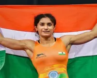 मुझे अब भी इस खेल से प्यार है... महिला पहलवान विनेश फोगाट ने संन्यास से लिया यू-टर्न, ओलंपिक पदक पर नजरें
