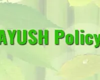 New AYUSH policy : वर्ष 2026 में आएगी नई आयुष पॉलिसी, पीपीपी मोड से आयुष इंफ्रास्ट्रक्चर होगा मजबूत 