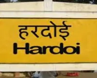 हरदोई जीआरपी थाना बनेगा छोटे रेलवे स्टेशनों में पहला 'आईएसओ सर्टिफाइड' थाना 