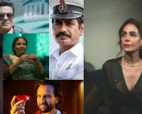 Year Ender 2025 : वर्ष 2025 में OTT पर मनोज बाजपेयी, बॉबी देओल, समेत कई बॉलीवुड सितारों ने मचाई धूम