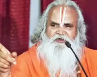 Ram Vilas Vedanti : श्रीराम जन्मभूमि आंदोलन के सूत्रधार राम विलास वेदांती का हृदयाघात से निधन, कथा के दौरान बिगड़ी तबियात