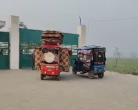 UP: पुवायां में सेल एग्री कमोडिटीज फैक्ट्री पर ईडी का छापा