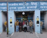 Rampur: चाइल्ड हेल्पलाइन ने तीन माह बाद बरेली के बालक को परिवार से मिलाया