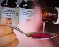 UP Codeine syrup case : SIT जांच में शैली ट्रेडर्स का ड्रग लाइसेंस निकला फर्जी, 50 करोड़ के लेन देन की होगी जांच 