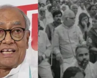 पीएम मोदी की फोटो शेयर कर विवादों में घिरे दिग्विजय सिंह : तो सफाई में कहा- मैंने सिर्फ संगठन की तारीफ की...