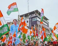 Congress Rally : ‘वोट चोरी’ के मुद्दे पर रामलीला मैदान में कांग्रेस की विशाल रैली आज, खरगे-राहुल समेत कई दिग्गज होंगे शामिल