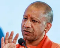 'नौकरी के नाम पर विदेश भेजने वालों का होगा सख्त इलाज' जनता दर्शन में बोले CM योगी; कड़ी कार्रवाई के निर्देश