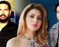 Betting App Case:  युवराज सिंह, सोनू सूद समेत इन दिग्गजों की सम्पतियां जब्त, ED ने अवैध सट्टेबाजी ऐप से जुड़े मामले में की कार्रवाई