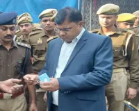 UP: दूसरे दिन चला अभियान, दरगाह पर ठहरे लोगों के देखे पहचान पत्र