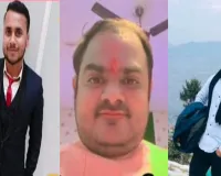  दर्दनाक हादसा : वृंदावन जा रही कार को ट्रैक्टर ने मारी टक्कर, तीन दोस्तों की मौत