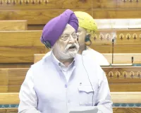 संसद सत्र : केंद्रीय मंत्री के जेब में हाथ डाले रखने पर लोकसभा अध्यक्ष ने दी नसीहत, तो जानिए क्या बोले पुरी...