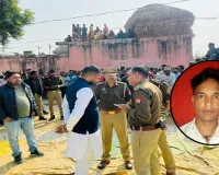 Moradabad: भाभी से प्रेम संबंधों में बाधक, बने भाई की गोली मारकर हत्या