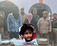 बेवफा पत्नी की हैवानियत : प्रेमी संग मिलकर की पति की हत्या, फिर  ग्राइंडर से शव को टुकड़ों में बांटा