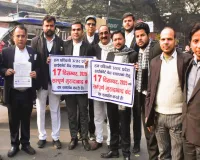 Bareilly : हाईकोर्ट बेंच की मांग के समर्थन में आए विभिन्न संगठन