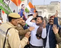 UP: भाजपा कार्यालय घेरने निकले कांग्रेसियों को रोका, पुलिस से नोकझोंक