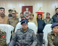 UP: बलात्कार के झूठे मुकदमे में फंसाने, जबरन वसूली करने वाला गैंग पकड़ा