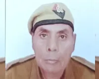 UP: रात से लापता होमगार्ड का सुबह शव मिलने से हड़कंप