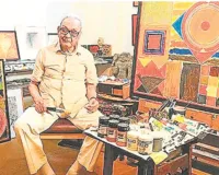 आर्ट गैलरी:  रजा की अंकुरण