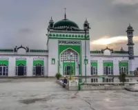 UP: 8 जनवरी को होगी जामा मस्जिद बनाम हरिहर मंदिर मामले की सुनवाई