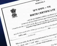 Moradabad: छह माह से जारी नहीं हुए जन्म व मृत्यु प्रमाणपत्र, आवेदक परेशान