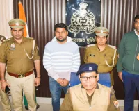 Moradabad: अरबों की राजस्व चोरी का आरोपी मास्टरमाइंड सुमित गिरफ्तार, जेल भेजा