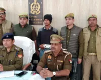 Bareilly : बहन के साथ थे जुनैद के अवैध संबंध...खौला खून और दोस्ती भुलाकर लवी ने मार दी गोली