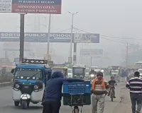 Bareilly : घने कोहरे से दृश्यता हुई शून्य...अलीगढ़ के बाद सबसे ठंडा रहा दिन