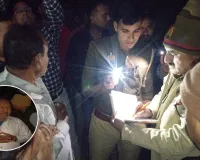 Bareilly : शेरगढ़-शाही मार्ग पर सर्राफ से 8 लाख की लूट...नकाबपोश बदमाशों ने की वारदात