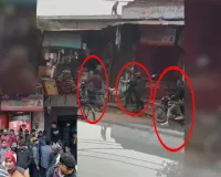 UP: लापरवाही करने पर प्रभारी निरीक्षक व चौकी इंचार्ज समेत तीन निलंबित