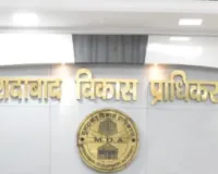 Moradabad: एमडीए को हुई 43.50 करोड की आय, प्रदेश में चौथे स्थान पर