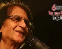 मेरा शहर मेरी प्रेरणा: प्रोफेसर वसीम बरेलवी बोले-अमृत विचार अपने नाम का हक अदा कर रहा 