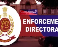 ED की बड़ी सफलता: 169.47 करोड़ की कुर्क संपत्ति सेंट्रल बैंक को लौटाई, धोखाधड़ी के शिकार बैंक को मिली राहत!