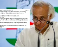 अरावली के विषय पर जनता को गुमराह कर रहे हैं पर्यावरण मंत्री: कांग्रेस