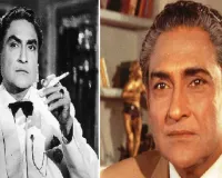 10 दिसंबर का इतिहासः दिग्गज अभिनेता अशोक कुमार का निधन