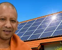 Ayodhya News: सौर संयंत्र लगाने में मंडल में अयोध्या का दूसरा स्थान...  33,269 लोगों ने कराया पंजीकरण,  बाराबंकी टॉप पर