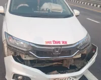 अमेठीः ADJ की कार आवारा कुत्ते से टकराई... बाल बाल बचे एडीजे अजय श्रीवास्तव 