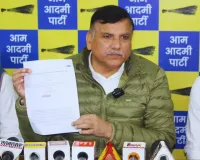 स्मार्ट मीटर घोटाले के खिलाफ आप लड़ेगी लड़ाई... बोले संजय सिंह- मीटर के नाम पर जनता से खुली लूट