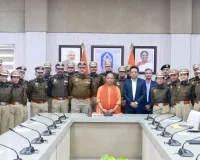 जीरो टॉलरेंस के साथ कानून-व्यवस्था को दें सर्वोच्च प्राथमिकता... CM योगी ने की IPS 2023 और 2024 बैच के 23 प्रशिक्षु अधिकारियों से भेंट