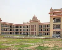 आवासीय विद्यालय बनेंगे कौशल और समझ की प्रयोगशाला, ‘लर्निंग बाय डूइंग’ की शुरुआत 