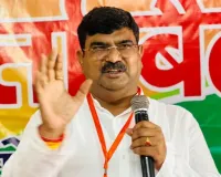 'मतदाता सूची का शुद्धिकरण लोकतंत्र की नींव...', संगठन महामंत्री ने की SIR अभियान की समीक्षा, कार्यकर्ताओं को हर घर तक पहुंचने के निर्देश