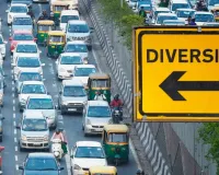 Lucknow Diversion: बाबा साहब की पुण्यतिथि आज, बदली रहेगी यातायात व्यवस्था