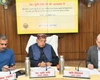 बीज प्रमाणीकरण न कराने वाले FPO से होगी अनुदान की वसूली, कृषि मंत्री ने लापरवाह अधिकारियों को लगाई फटकार