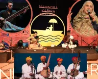 कबीर की रूहानियत में नया रंग: जैज-रॉक से लेकर कव्वाली तक, महिंद्रा कबीरा फेस्टिवल में कबीर भजनों का अनोखा फ्यूजन