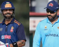 रोहित-विराट की नजरें फिर से घरेलू क्रिकेट पर: विजय हजारे ट्रॉफी राउंड-2 में बड़ा धमाका, लेकिन लाइव स्ट्रीमिंग की बुरी खबर!
