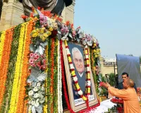 अटल जी ने विकास के विजन के साथ देश को बढ़ाया... CM ने महामना मदन मोहन मालवीय व राजा बिजली पासी की जयंती पर उन्हें किया नमन