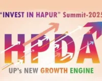 Invest in Hapur Summit: समिट में 1300 करोड़ के मिले निवेश प्रस्ताव, दिल्ली-NCR का नया ग्रोथ सेंटर बनेगा पश्चिमांचल का हापुड़