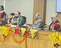 विकसित यूपी @2047: विषयक पर्यटन क्षेत्र की रूपरेखा को लेकर हुई परामर्श बैठक, बोले रंजन कुमार- आयुष चिकित्सकों की ग्रामीण क्षेत्रों में नियुक्ति जरूरी 