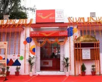 युवाओं के लिए आधुनिक, स्मार्ट और डिजिटल डाक सेवाएं शुरू, IIM में प्रदेश का पहला जेन-जी पोस्ट ऑफिस