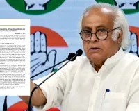 दिल्ली में जहरीली हवा का कहर, कांग्रेस बोली- 1981 के कानून पर पुनर्विचार और NGT को नई जिंदगी जरूरी