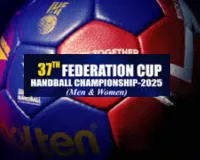 Handball Championship: फेडरेशन कप हैंडबॉल चैंपियनशिप आज से... घरेलू मैदान पर दम दिखाने उतरेंगे खिलाड़ी